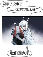 uu稀有绝版